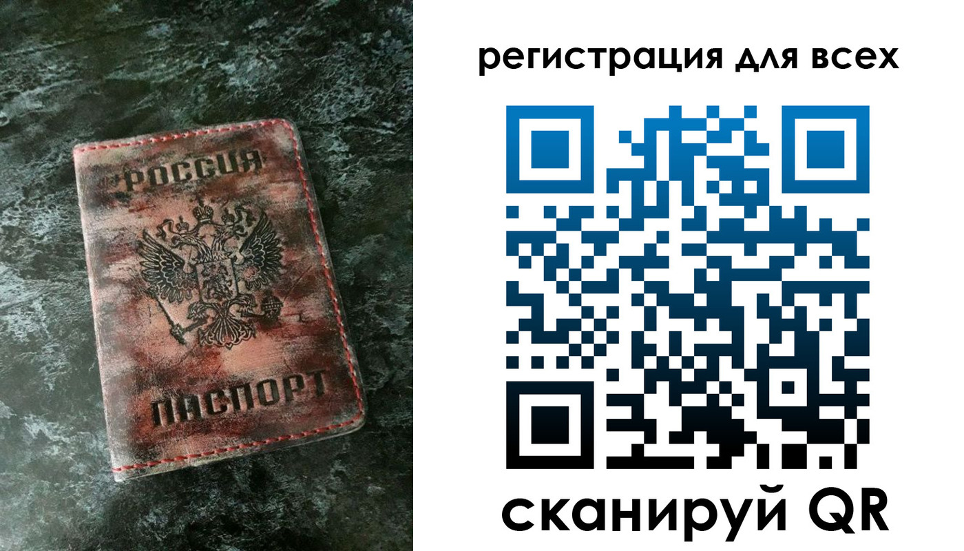 пропишу в квартире в Лабинске